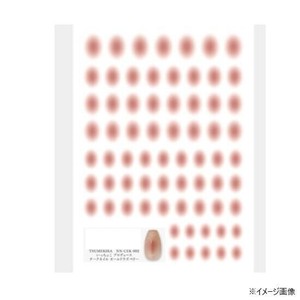 TSUMEKIRA(ツメキラ) ネイルシール いっちょこプロデュース チークネイル オールドラズベリー NN-CEK-002
