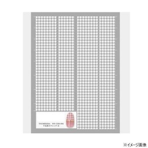 TSUMEKIRA(ツメキラ) ネイルシール 千鳥格子フレンチ 白 NN-CDR-004