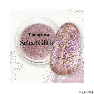 TSUMEKIRA(ツメキラ)×maki セレクトフラッシュグリッター salmon MAK-GLI-005