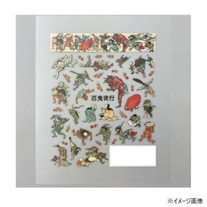 レジンクラブ レジンシール 妖怪百鬼夜行 RC-HKY-101