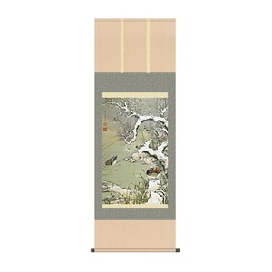 掛軸 伊藤若冲雪中遊禽図 54.5×153cm KZ2G9-036