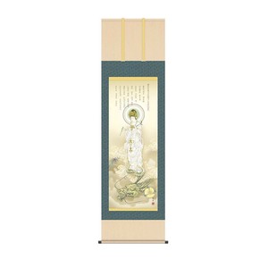 掛軸 井川洋光龍上白衣観音 54.5×190cm KZ2D5-095