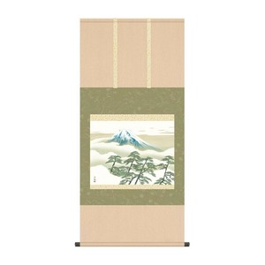 掛軸 横山大観松に富士 54.5×115cm KZ2G9-004