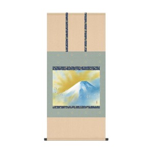 掛軸 横山大観霊峰飛鶴 54.5×115cm KZ2G9-002