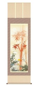 掛軸 根本葉舟吉祥四君子繚乱図 44.5×164cm KZ2MD5-049
