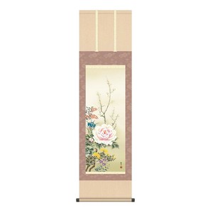 掛軸 山村観峰四季花 44.5×164cm KZ2MA1-087