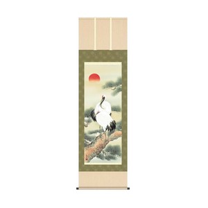 掛軸 山村観峰松上双鶴 54.5×190cm KZ2C1-006