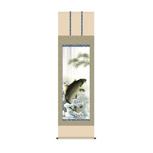 掛軸 森山観月大昇鯉 54.5×190cm KZ2F4-047