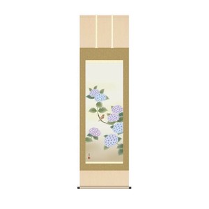 掛軸 清水玄澄紫陽花 54.5×190cm KZ2A3-145