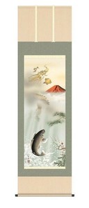 掛軸 石田芳園 紅峰登龍門之図 44.5×164cm KZ2MD5-096