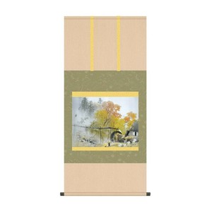 掛軸 川合玉堂彩雨 54.5×115cm KZ2G9-015