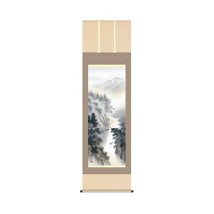 掛軸 中山雪邨幽山水明 54.5×190cm KZ2B2-074