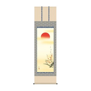 掛軸 田村竹世 旭日 54.5×190cm KZ2C3-032