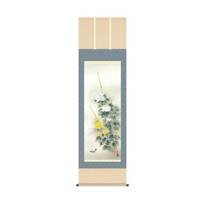 掛軸 田村竹世 菊花 54.5×190cm KZ2A4-122