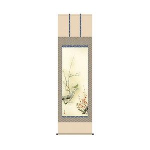 掛軸 田村竹世 紅白梅に鶯 54.5×190cm KZ2A2-082