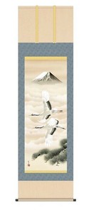掛軸 田村竹世 富岳飛翔 54.5×190cm KZ2C1-105