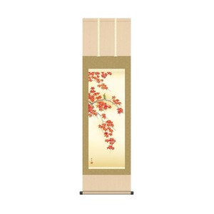 掛軸 北山歩生紅葉に小鳥 44.5×164cm KZ2MA4-140