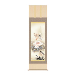 掛軸 北山歩生四季花 54.5×190cm KZ2A1-072