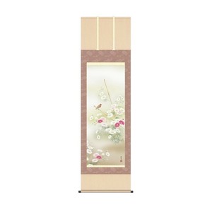 掛軸 北山歩生秋桜 54.5×190cm KZ2A4-139