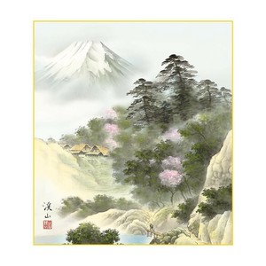 色紙 伊藤渓山 名山爛漫 24.2×27.2cm K1-21A