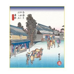 色紙 歌川広重 鳴海 名物有松絞 K3-040 24.2×27.2cm