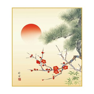 色紙 田村竹世  吉祥松竹梅 24.2×27.2cm K9-047