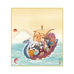 色紙 北山歩生 七福神 24.2×27.2cm K9-032