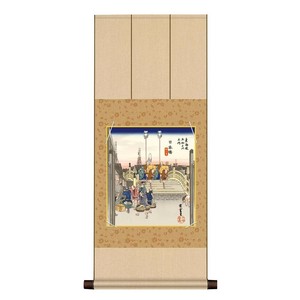 色紙掛・色紙セット 歌川広重 日本橋 朝之景 31×75cm UT2YAC-004