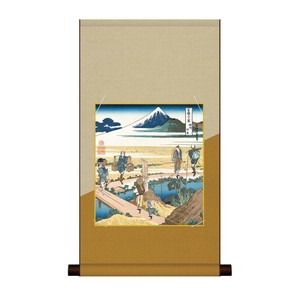 色紙掛・色紙セット 葛飾北斎 相州仲原 31×57cm UF2HEM-007