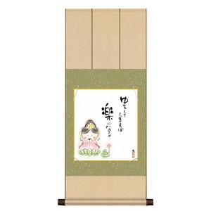 色紙掛・色紙セット 佐藤恵風 しあわせカノン 31×75cm YS2YAC-001