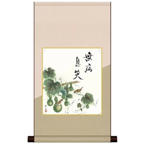 色紙掛・色紙セット 北山歩生 六瓢 31×57cm KE2HEM-021