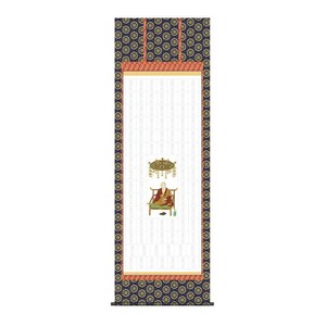 納経集印掛軸 四国八十八ヶ所巡礼 65×195cm N1-001