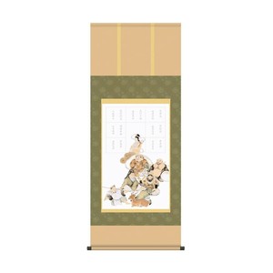納経集印掛軸 七福神巡礼 54.5×134.5cm N3-002