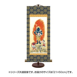 表装卓上掛軸 田村竹世 不動明王 21×50cm E7-003