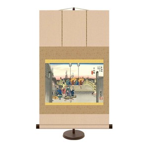 和風モダン掛 歌川広重 日本橋 朝之景 44.5×75cm KM2G6-031