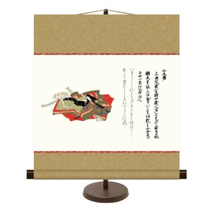 和風モダン掛 佐竹本三十六歌仙 小大君 44.5×50cm KM2G8-024