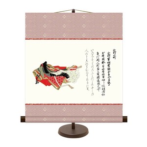 和風モダン掛 佐竹本三十六歌仙 小野小町 44.5×50cm KM2G8-023