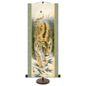 和風モダン掛 山村観峰 猛虎図 31×75cm KM2D9-011