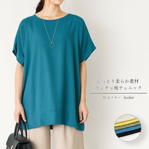 束腰外衣 长衫
