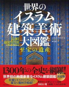 艺术/设计书籍