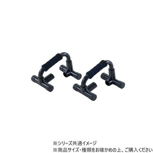 DANNO ダンノ 4Wayプッシュアップバー D7095