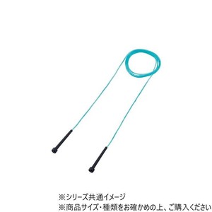 DANNO ダンノ Skipping Rope D7104