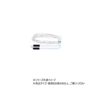 DANNO ダンノ グループジャンプロープ DX20 D6936
