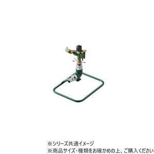 DANNO ダンノ サークルスプリンクラー15/20 D1042