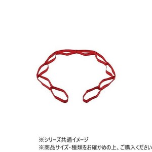 DANNO ダンノ ストレッチベルトST D3648