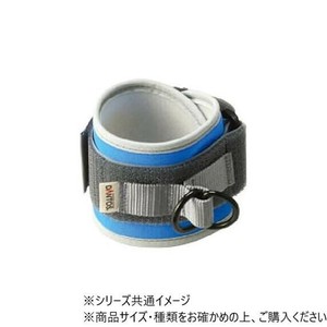 DANNO ダンノ チューブサポート 手首・足首兼用 D5690