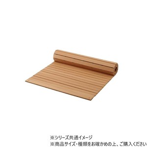 DANNO ダンノ らくらく巻き取りスノコ ベージュ D1405BJ