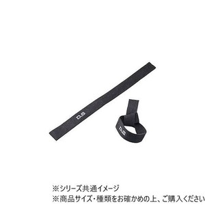 DANNO ダンノ リフティングリストガ-ド D5396