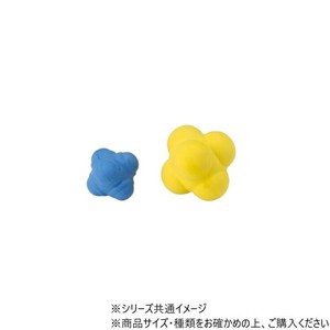 DANNO ダンノ リフレクションボール ラージ D5314