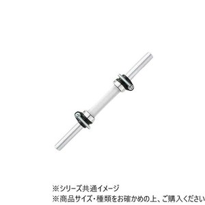 DANNO ダンノ 回転式シャフト D-681